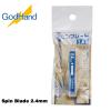 GodHand Spin Blade 2.4mm Made In Japan # GH-SB-24