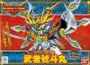 Bb141 Musha Gottomaru