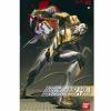 Hg Evangelion 00 New Movie Ver