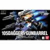 1 144 Hg 105dagger Gunbarrel