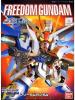Bb257 Freedom Gundam
