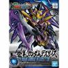 Sdss Xu Huang Deathscythe