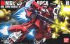 1/144 HGUC Jagd Doga (Quess)