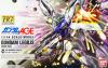 Hg 1 144 Gundam Legilis