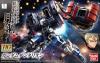 Hg 1 144 Gundam Dantalion