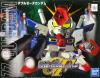 Bb212 Zz Gundam