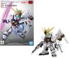 SD GUNDAM EX STANDARD vGUNDAM