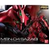 Rg 1/144 Sazabi
