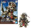 Sdw Heroes Edward Second V