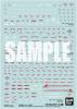 Gundam Decal - HG 1/144 Mobile Suit Gundam Hathaway Multiuse #122