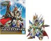 Sdw Heroes  Knight Strike Gundam