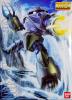 Mg 1 100 Z Gok Mass Production Type