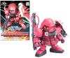 Bb281 Gunner Zaku War Lunamaria