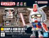 GUNPLA-KUN - RUNNER Ver. RECREATION