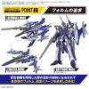 HG 1/100 YF-29 Durandal Valkyrie (Maximilian Jenius Use) Full Set Pack