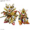 Sdwh Revival Wukong Sanzang