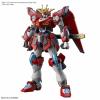 Hg 1 144 Shin Burning Gundam