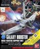 Hg Galaxy Booster