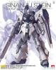 Mg Sinanju Stein Narr V Verka