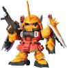 Bb298 Blaze Zaku Phantom Heine