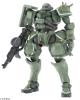 Hg 1/144 Zaku（gq）
