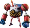 Best Mecha Collection General Franky