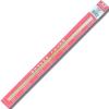 9863 2MM BRASS ROD 4s