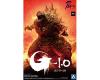 Godzilla (2023) Limited Edition