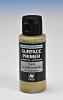 60ml Acrylic Polyurethane Primer 610 - IJA Kare-Kusa.Iro (Late)