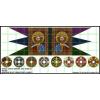 Anglo Saxon Banner & Shield Transfers