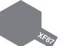 Xf-87 Ijn Grey