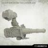 Fallen Knight Battle Cannon Arm (1)