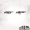 T-guns set (10)
